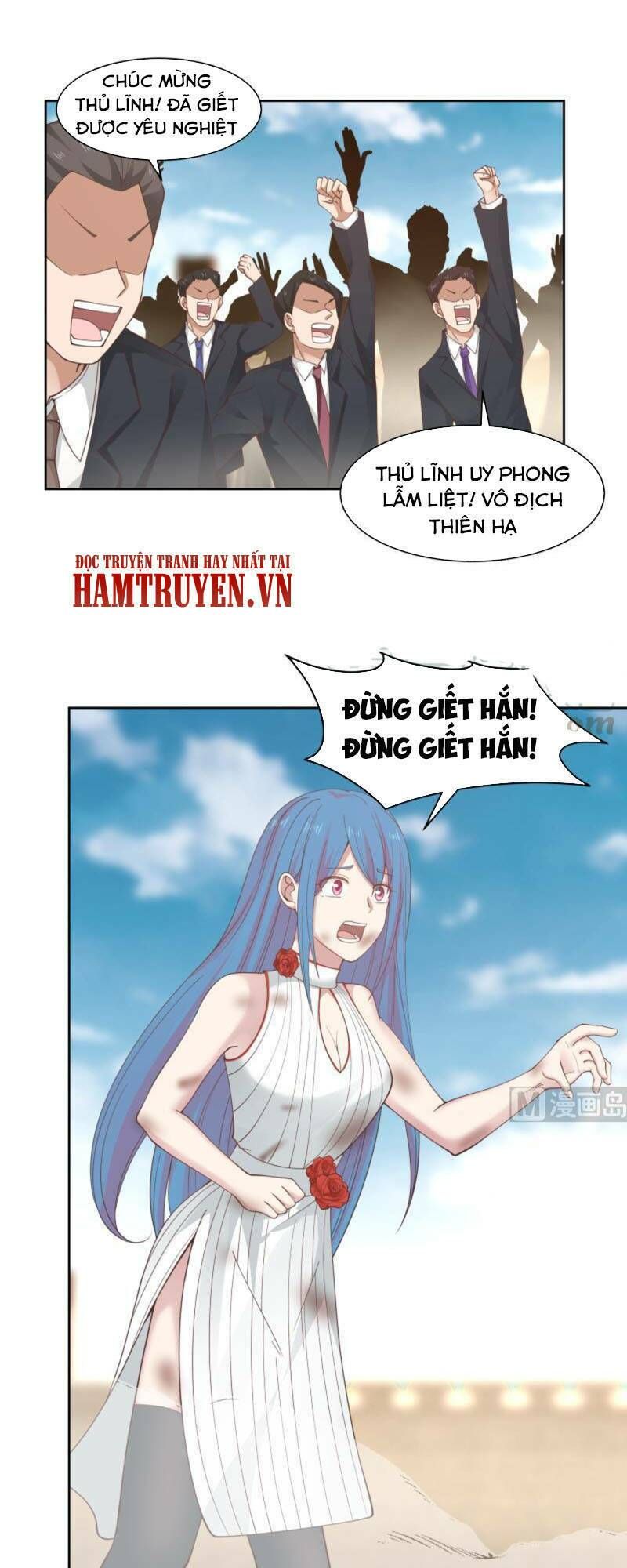 đọc truyện Trên Người Ta Có Một Con Rồng Chương 348 ảnh 3 tại Thiên Thai Truyện