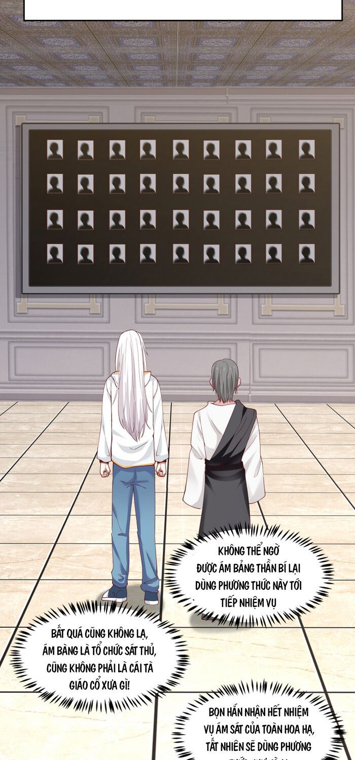 đọc truyện Trên Người Ta Có Một Con Rồng Chương 350 ảnh 12 tại Thiên Thai Truyện