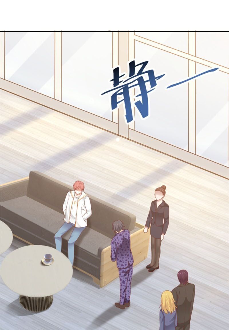 đọc truyện Trên Người Ta Có Một Con Rồng Chương 356 ảnh 14 tại Thiên Thai Truyện