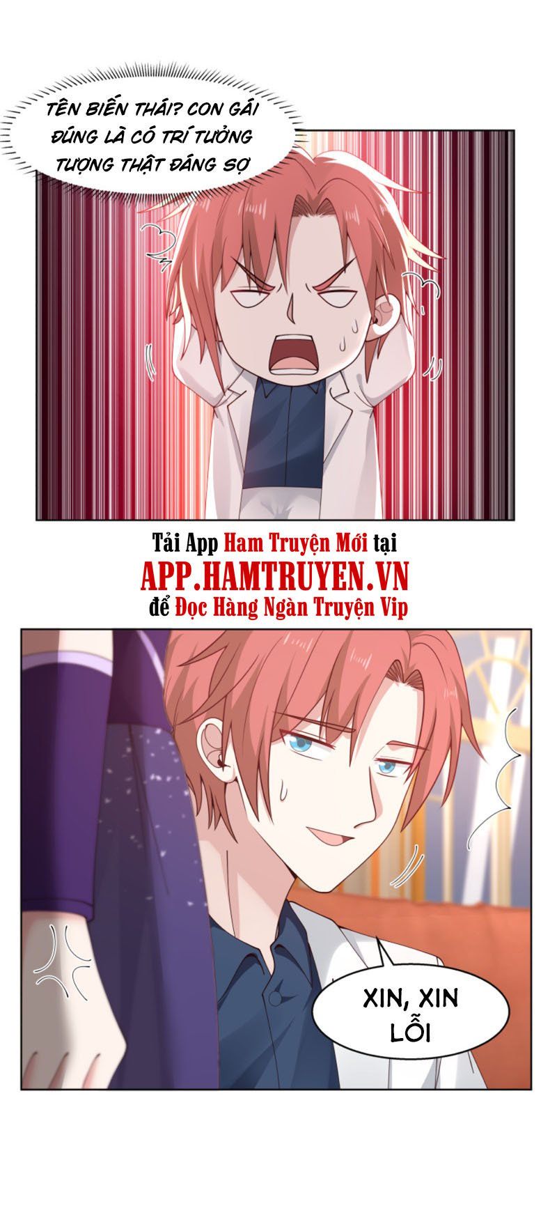 đọc truyện Trên Người Ta Có Một Con Rồng Chương 358 ảnh 9 tại Thiên Thai Truyện