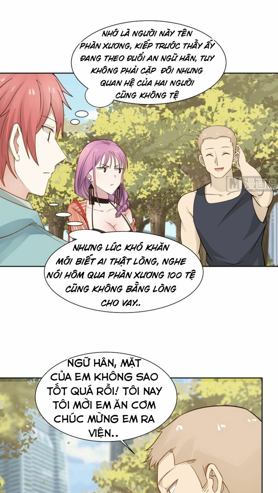 đọc truyện Trên Người Ta Có Một Con Rồng Chương 36 ảnh 16 tại Thiên Thai Truyện