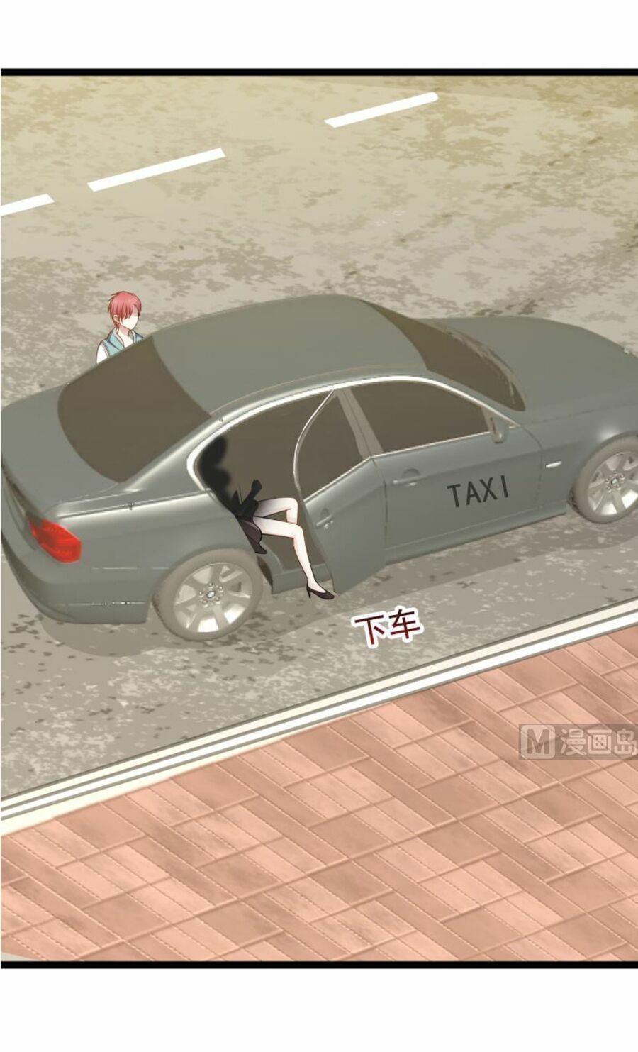 đọc truyện Trên Người Ta Có Một Con Rồng Chương 36 ảnh 8 tại Thiên Thai Truyện