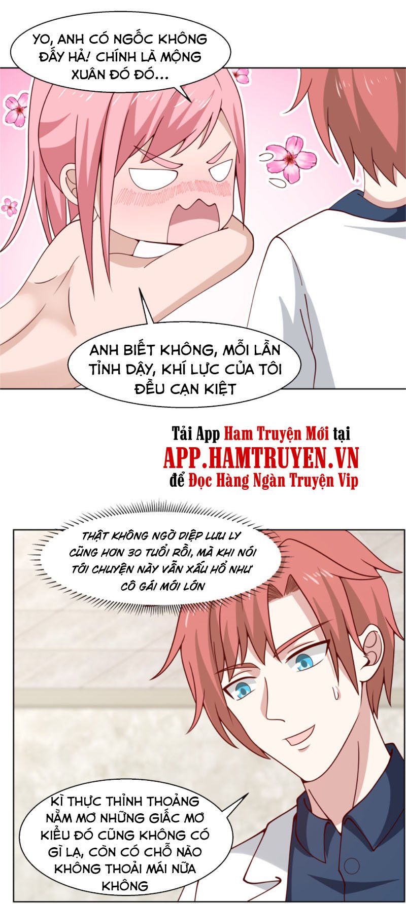 đọc truyện Trên Người Ta Có Một Con Rồng Chương 360 ảnh 5 tại Thiên Thai Truyện