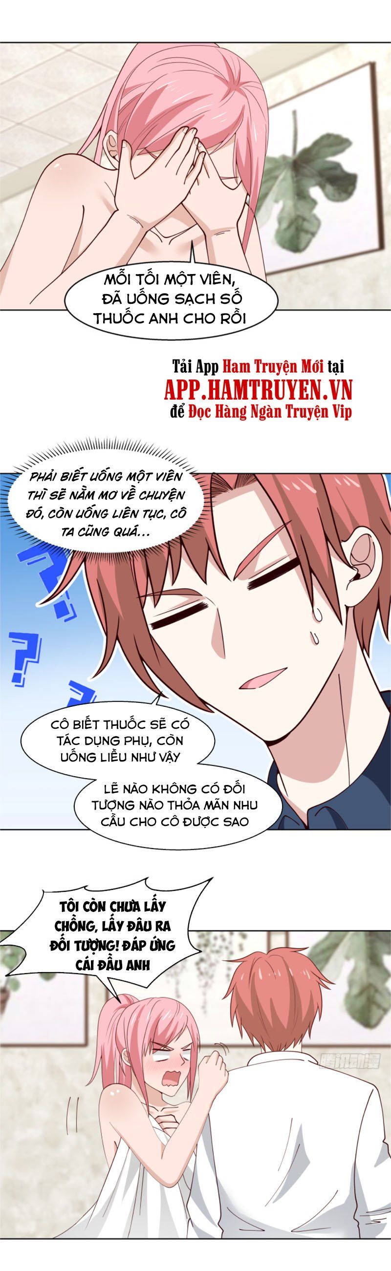 đọc truyện Trên Người Ta Có Một Con Rồng Chương 360 ảnh 7 tại Thiên Thai Truyện