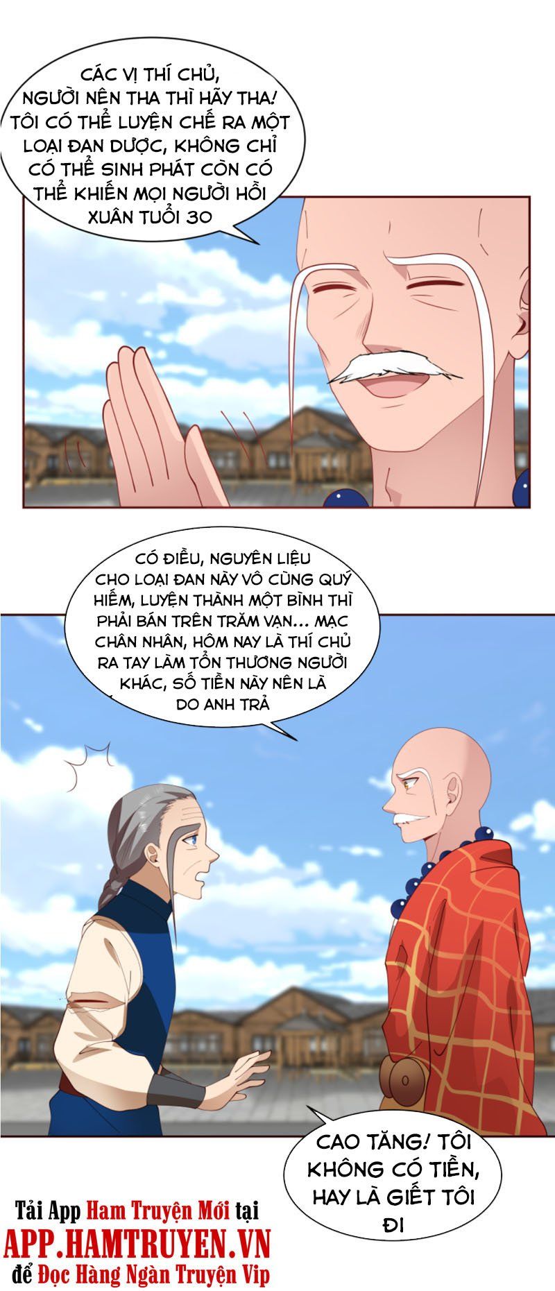 đọc truyện Trên Người Ta Có Một Con Rồng Chương 365 ảnh 12 tại Thiên Thai Truyện