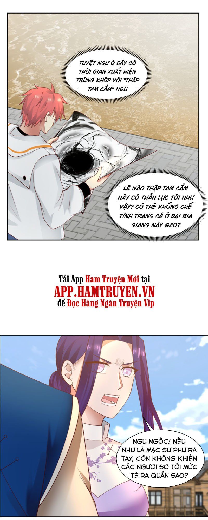 đọc truyện Trên Người Ta Có Một Con Rồng Chương 365 ảnh 5 tại Thiên Thai Truyện