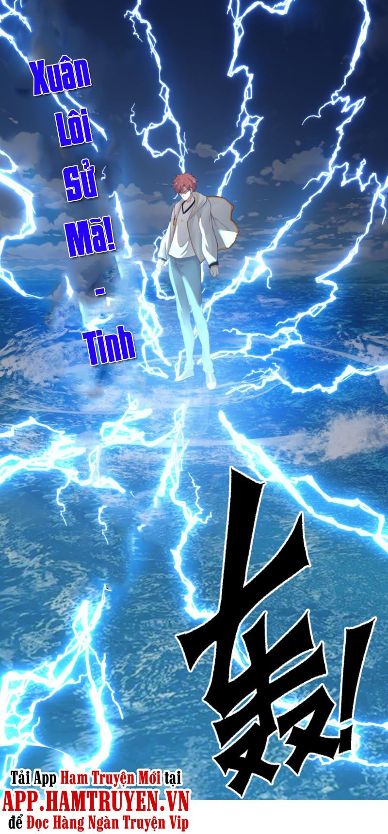 đọc truyện Trên Người Ta Có Một Con Rồng Chương 367 ảnh 7 tại Thiên Thai Truyện