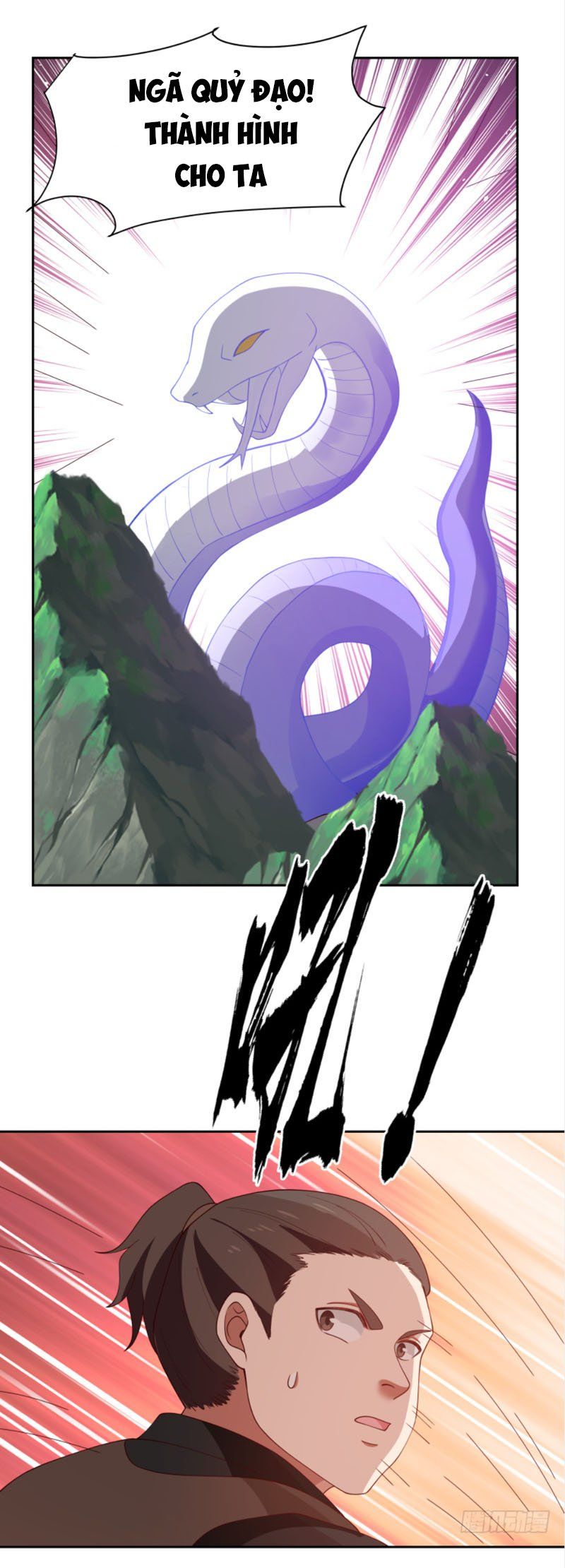 đọc truyện Trên Người Ta Có Một Con Rồng Chương 368 ảnh 12 tại Thiên Thai Truyện