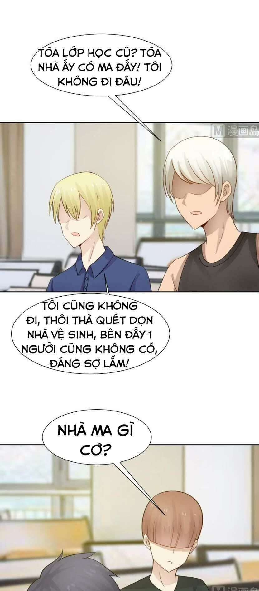 đọc truyện Trên Người Ta Có Một Con Rồng Chương 37 ảnh 10 tại Thiên Thai Truyện