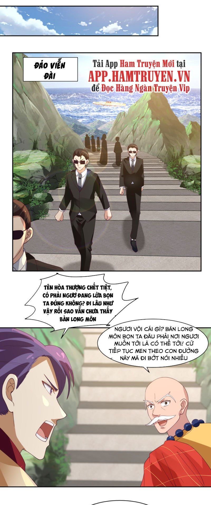 đọc truyện Trên Người Ta Có Một Con Rồng Chương 372 ảnh 3 tại Thiên Thai Truyện