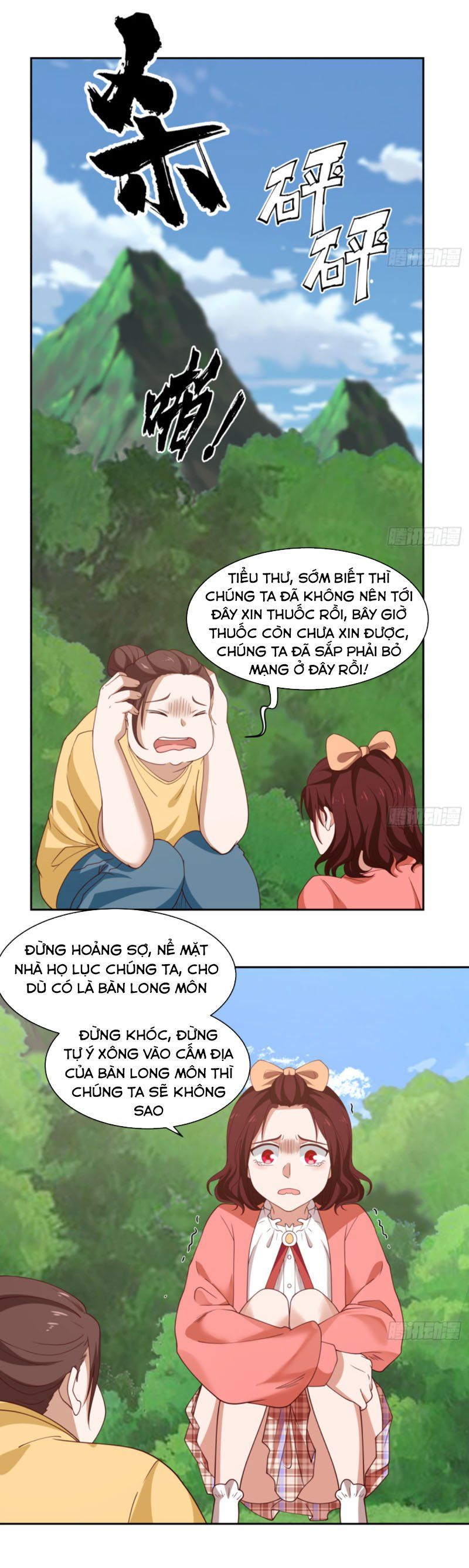 đọc truyện Trên Người Ta Có Một Con Rồng Chương 374 ảnh 3 tại Thiên Thai Truyện