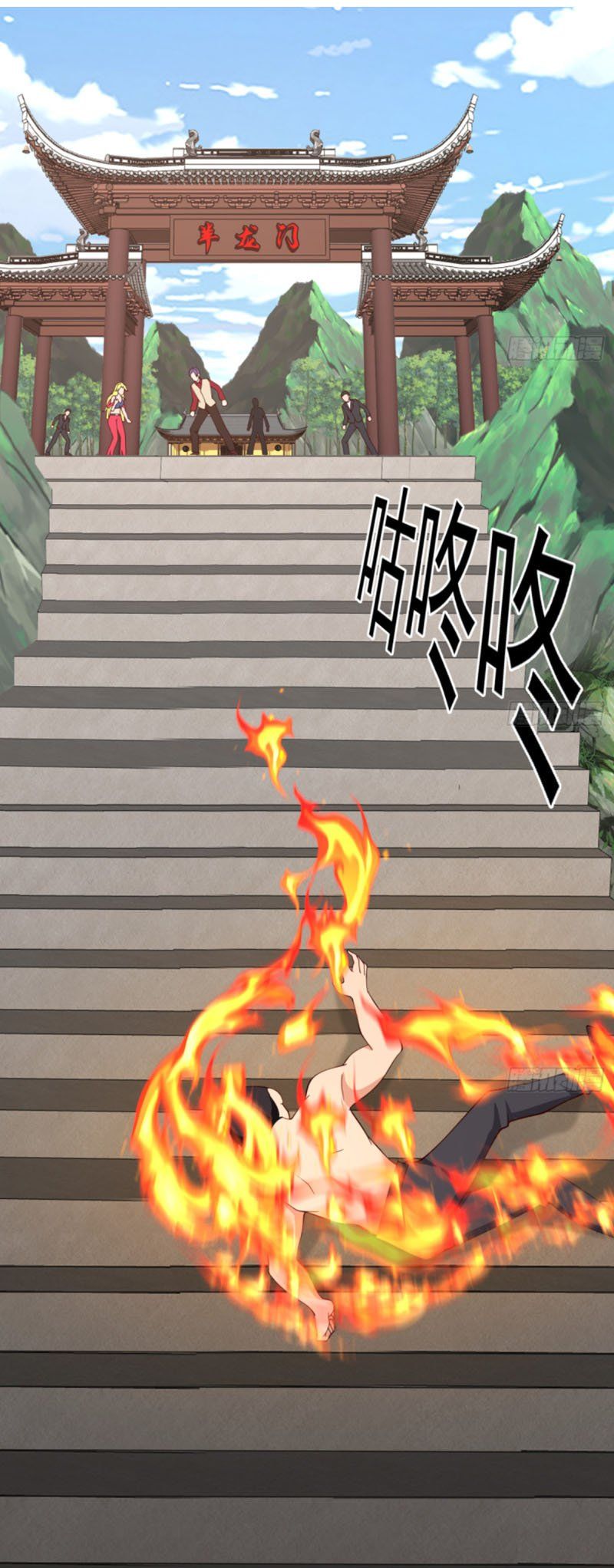 đọc truyện Trên Người Ta Có Một Con Rồng Chương 374 ảnh 13 tại Thiên Thai Truyện