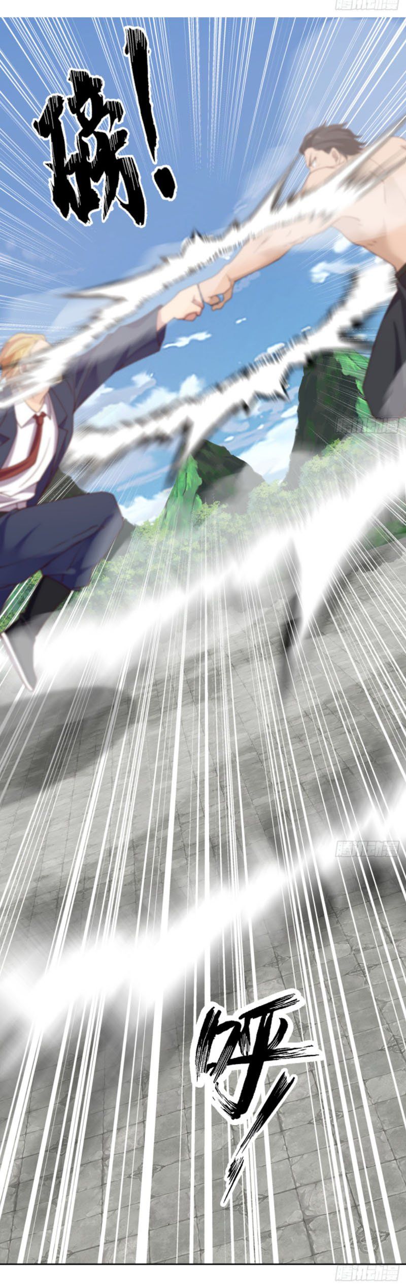 đọc truyện Trên Người Ta Có Một Con Rồng Chương 374 ảnh 7 tại Thiên Thai Truyện