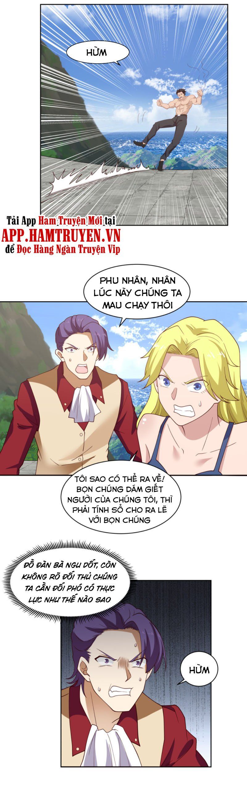 đọc truyện Trên Người Ta Có Một Con Rồng Chương 374 ảnh 8 tại Thiên Thai Truyện