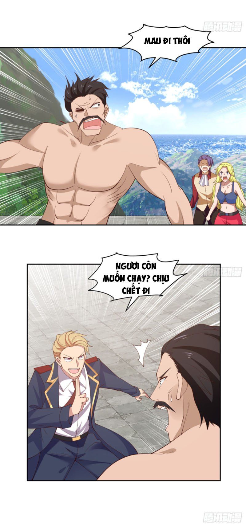 đọc truyện Trên Người Ta Có Một Con Rồng Chương 374 ảnh 10 tại Thiên Thai Truyện