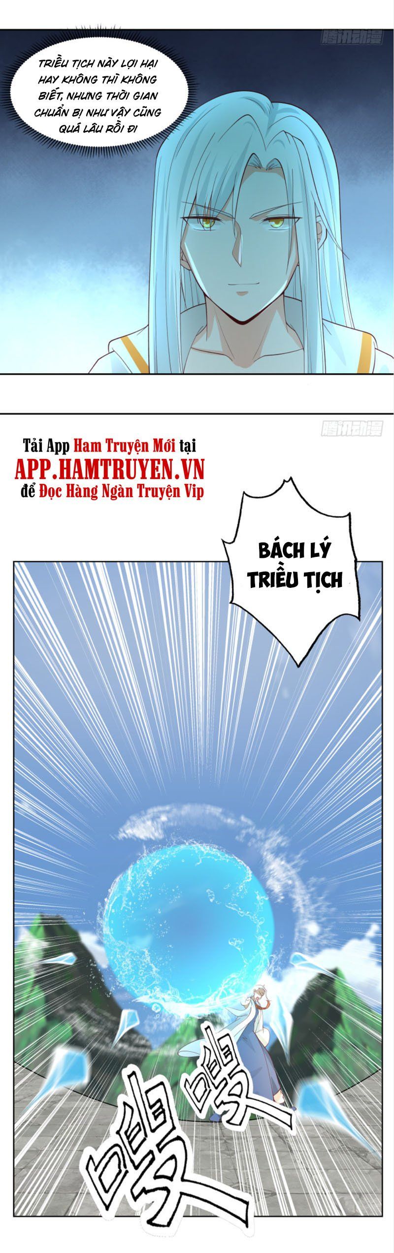 đọc truyện Trên Người Ta Có Một Con Rồng Chương 377 ảnh 13 tại Thiên Thai Truyện