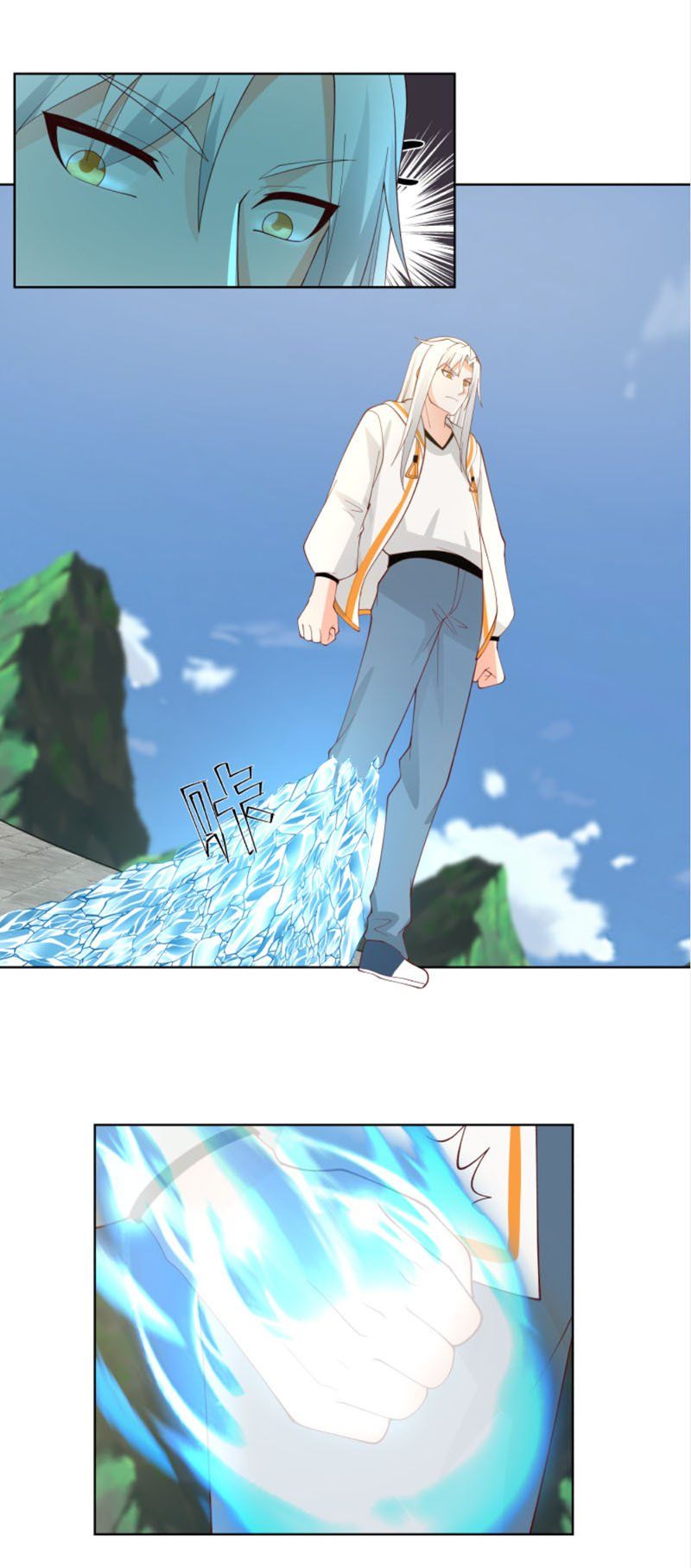 đọc truyện Trên Người Ta Có Một Con Rồng Chương 377 ảnh 14 tại Thiên Thai Truyện