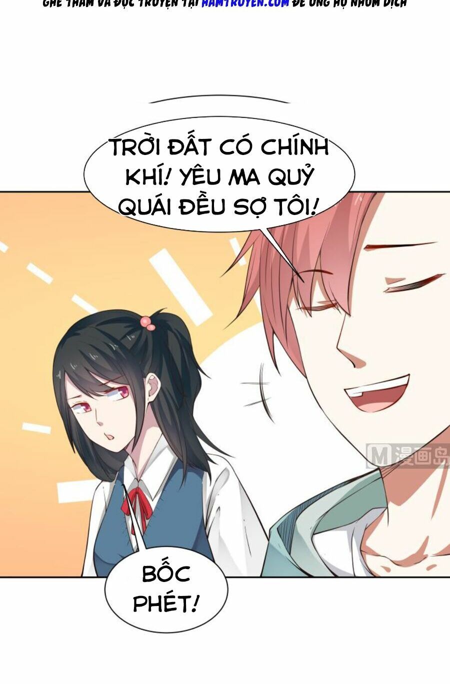 đọc truyện Trên Người Ta Có Một Con Rồng Chương 38 ảnh 7 tại Thiên Thai Truyện