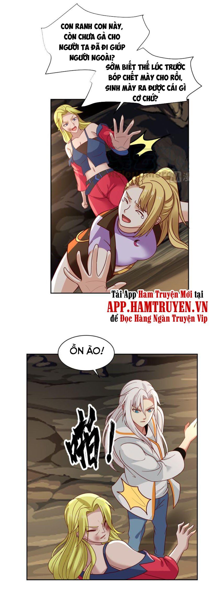 đọc truyện Trên Người Ta Có Một Con Rồng Chương 382 ảnh 10 tại Thiên Thai Truyện