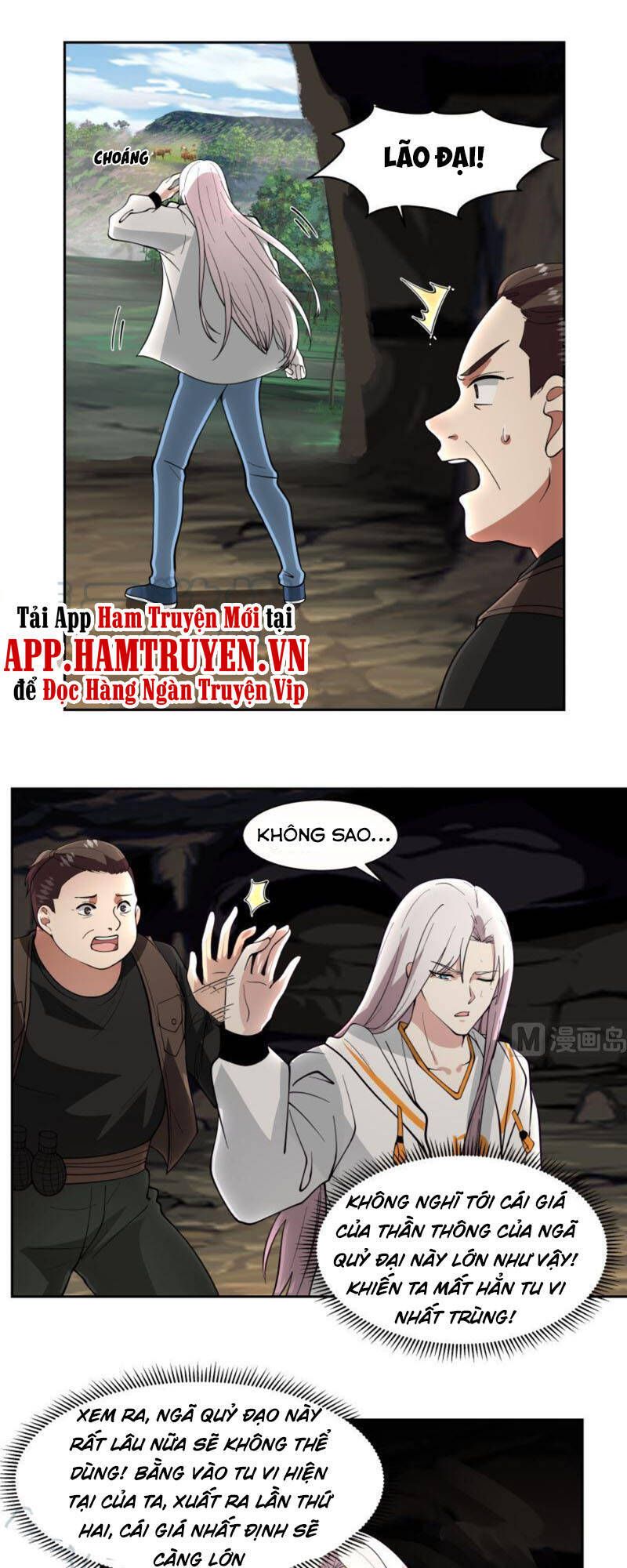 đọc truyện Trên Người Ta Có Một Con Rồng Chương 383 ảnh 11 tại Thiên Thai Truyện