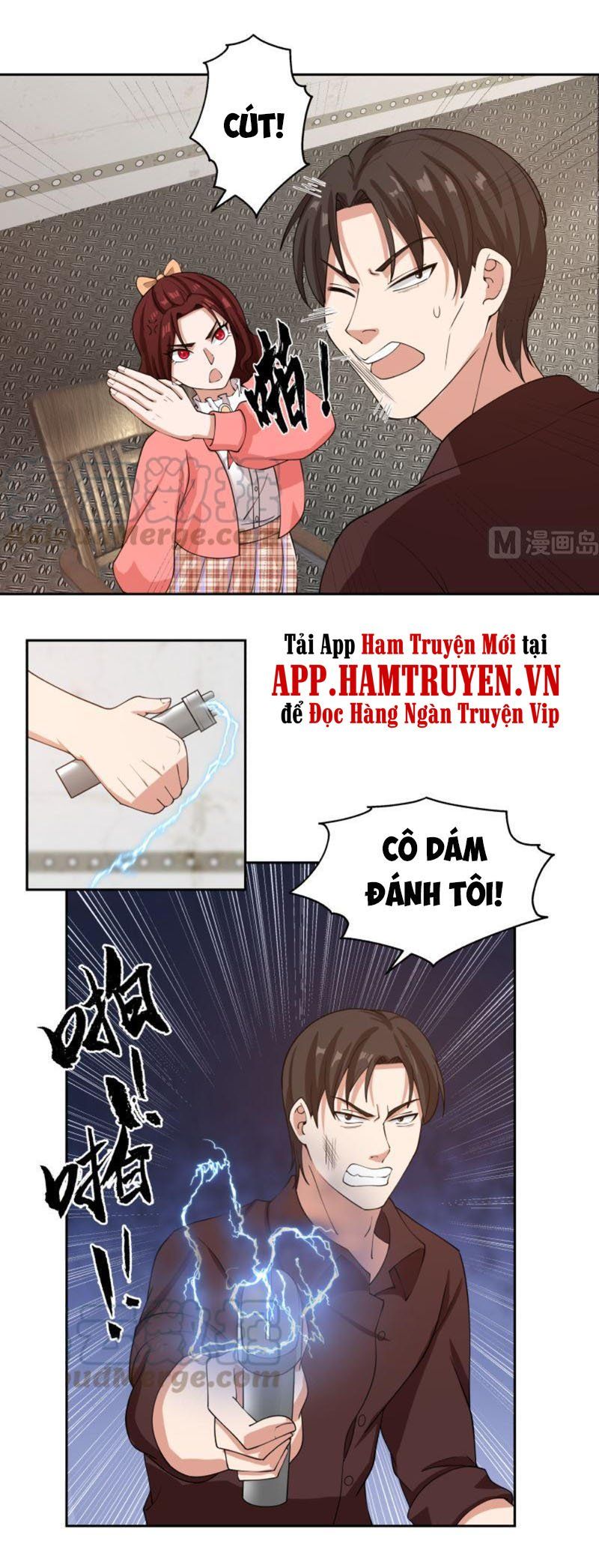 đọc truyện Trên Người Ta Có Một Con Rồng Chương 386 ảnh 6 tại Thiên Thai Truyện