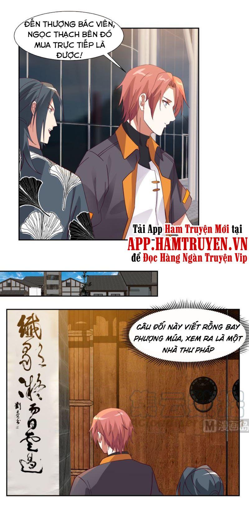 đọc truyện Trên Người Ta Có Một Con Rồng Chương 391 ảnh 5 tại Thiên Thai Truyện