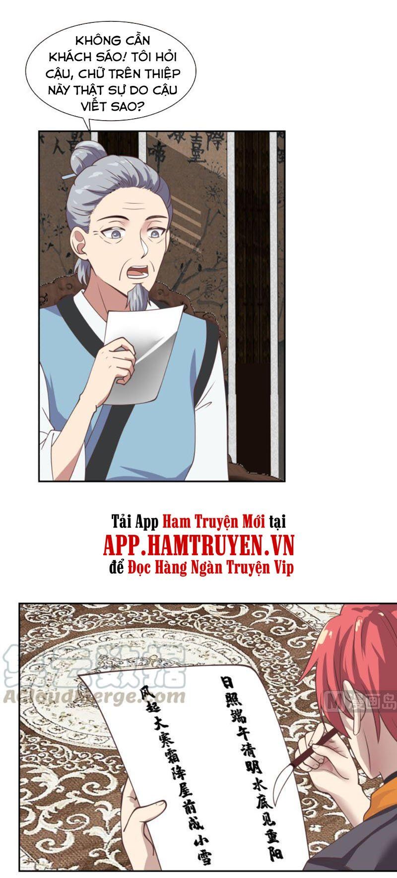 đọc truyện Trên Người Ta Có Một Con Rồng Chương 391 ảnh 11 tại Thiên Thai Truyện