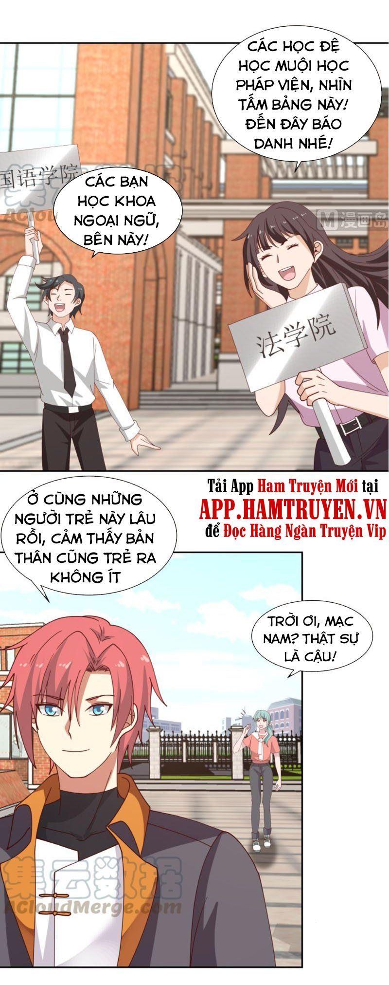 đọc truyện Trên Người Ta Có Một Con Rồng Chương 393 ảnh 4 tại Thiên Thai Truyện