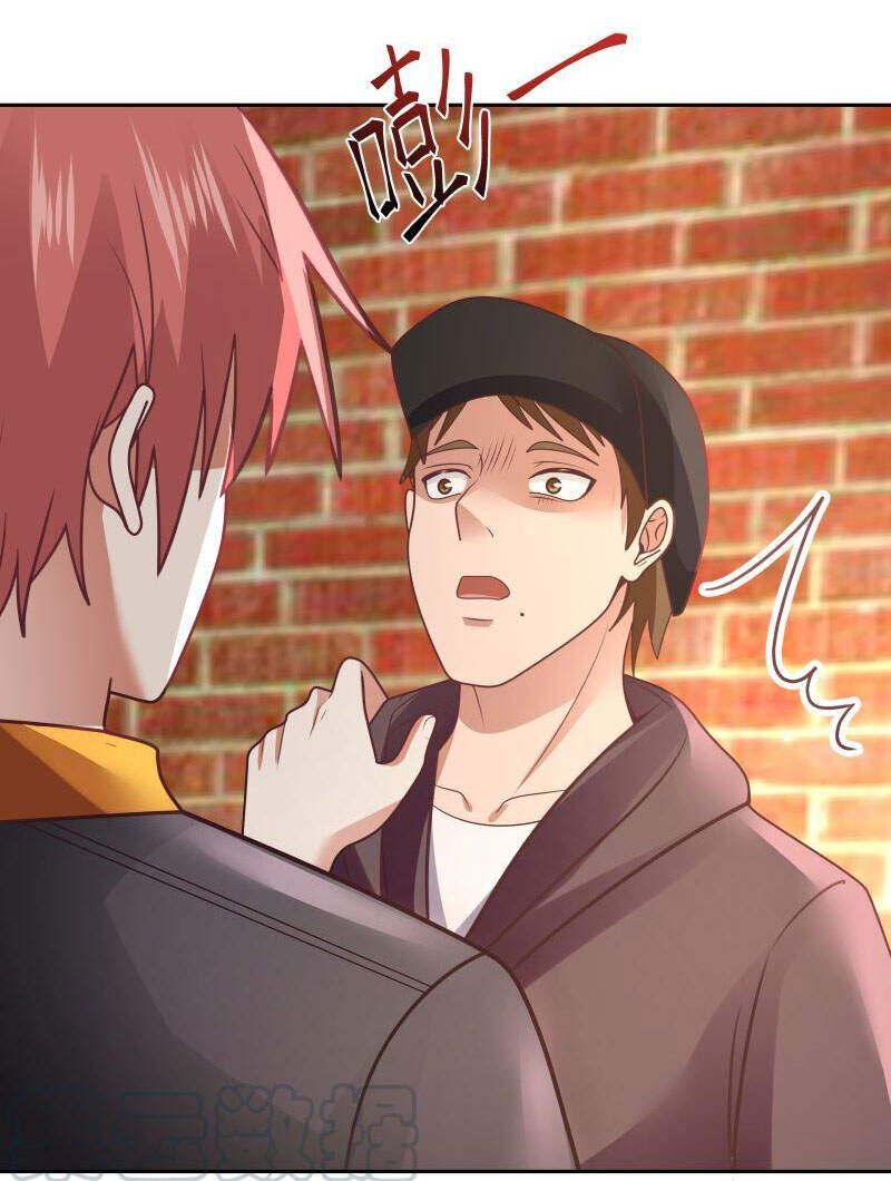 đọc truyện Trên Người Ta Có Một Con Rồng Chương 396 ảnh 12 tại Thiên Thai Truyện