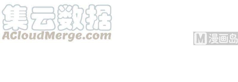 đọc truyện Trên Người Ta Có Một Con Rồng Chương 396 ảnh 16 tại Thiên Thai Truyện