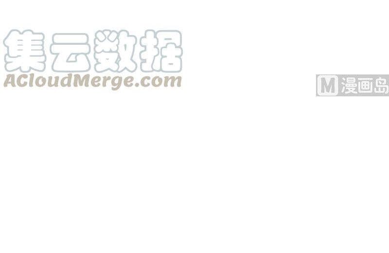 đọc truyện Trên Người Ta Có Một Con Rồng Chương 396 ảnh 21 tại Thiên Thai Truyện