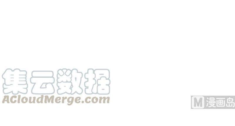 đọc truyện Trên Người Ta Có Một Con Rồng Chương 396 ảnh 25 tại Thiên Thai Truyện