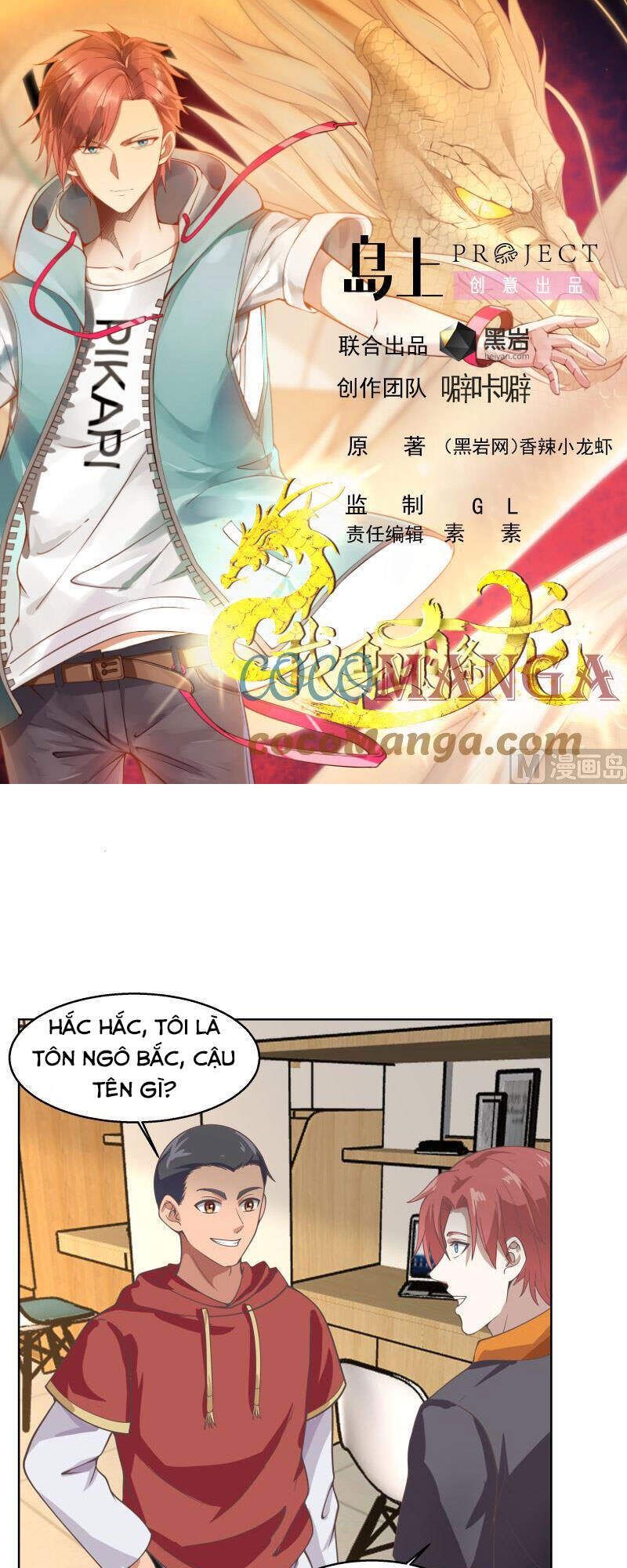 đọc truyện Trên Người Ta Có Một Con Rồng Chương 397 ảnh 3 tại Thiên Thai Truyện