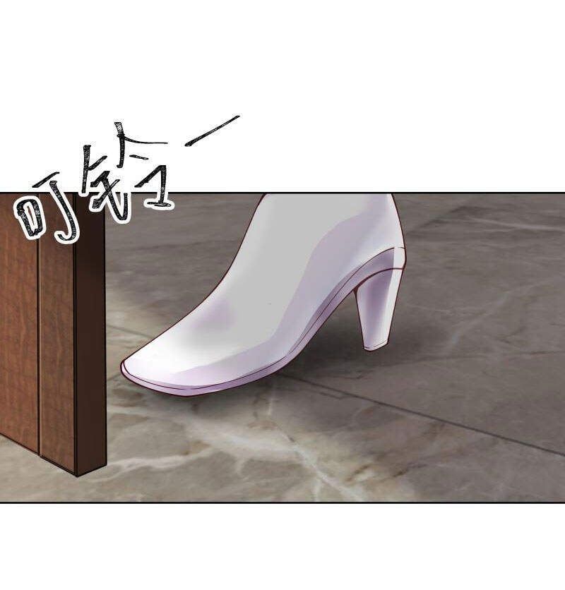 đọc truyện Trên Người Ta Có Một Con Rồng Chương 397 ảnh 14 tại Thiên Thai Truyện