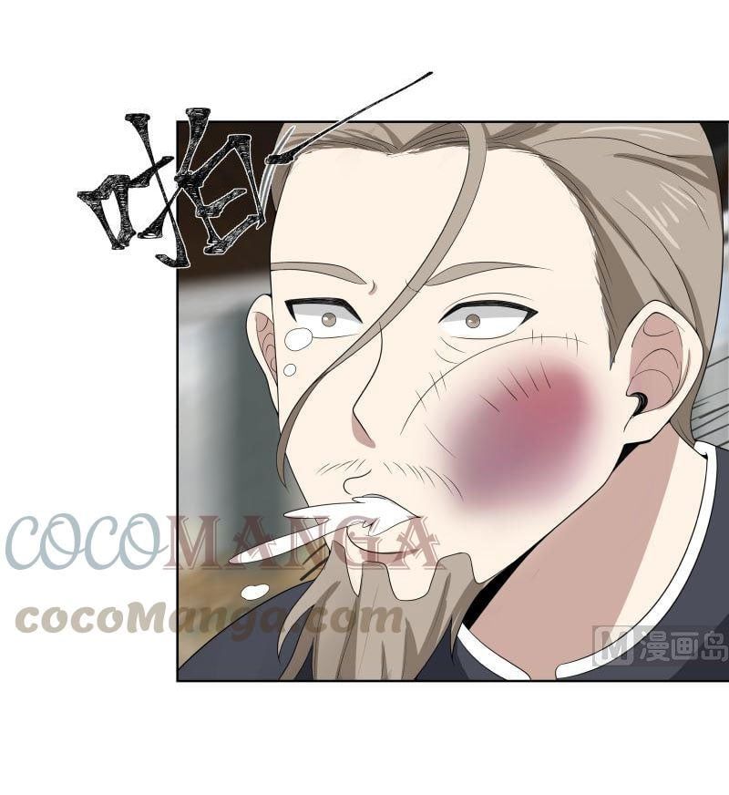 đọc truyện Trên Người Ta Có Một Con Rồng Chương 398 ảnh 16 tại Thiên Thai Truyện