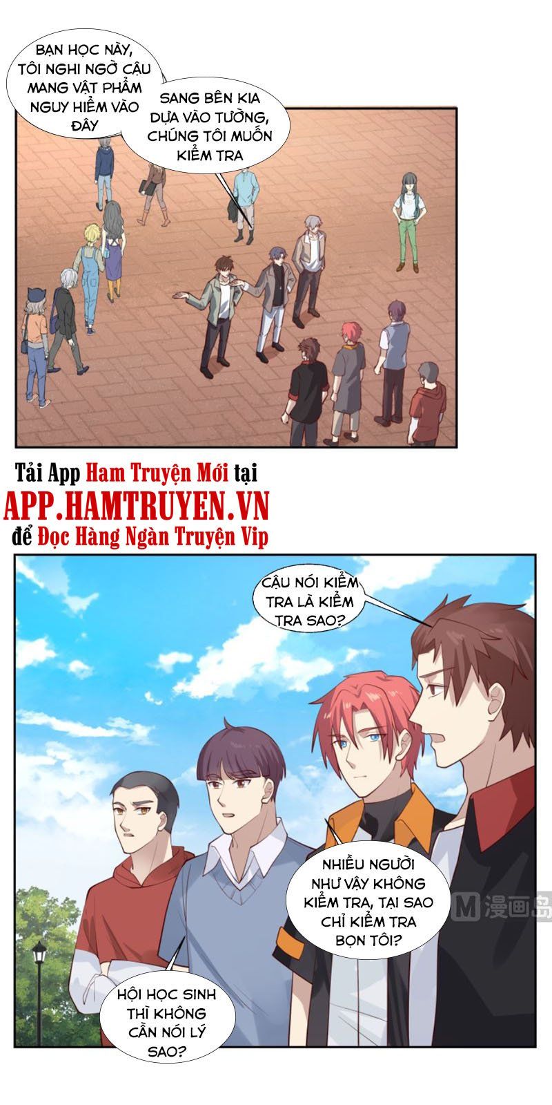 đọc truyện Trên Người Ta Có Một Con Rồng Chương 402 ảnh 3 tại Thiên Thai Truyện