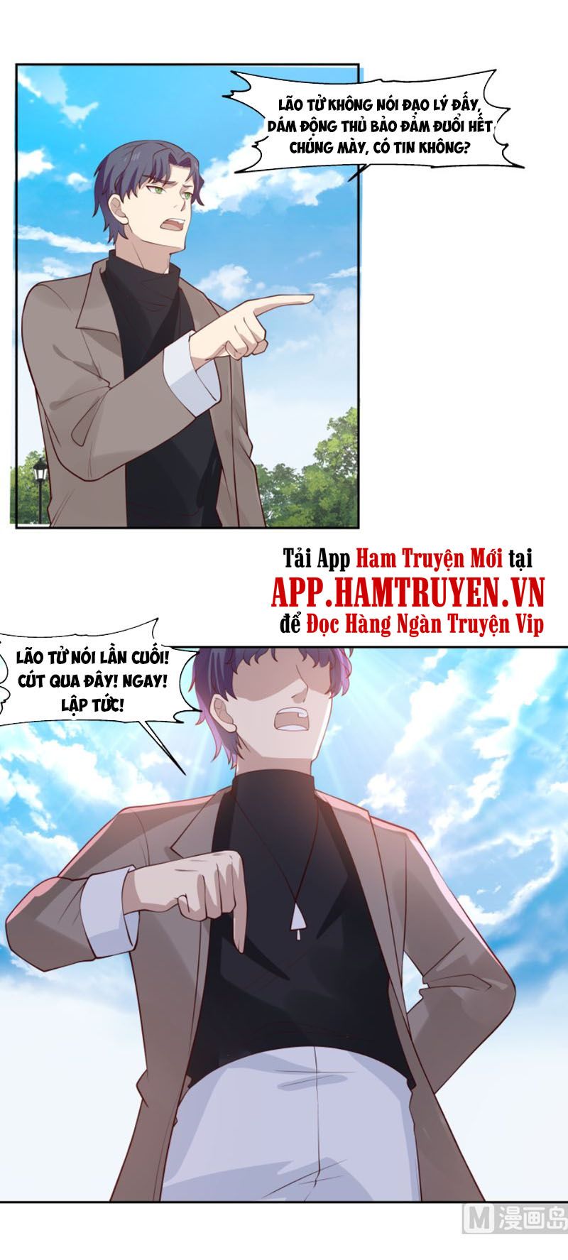 đọc truyện Trên Người Ta Có Một Con Rồng Chương 402 ảnh 4 tại Thiên Thai Truyện