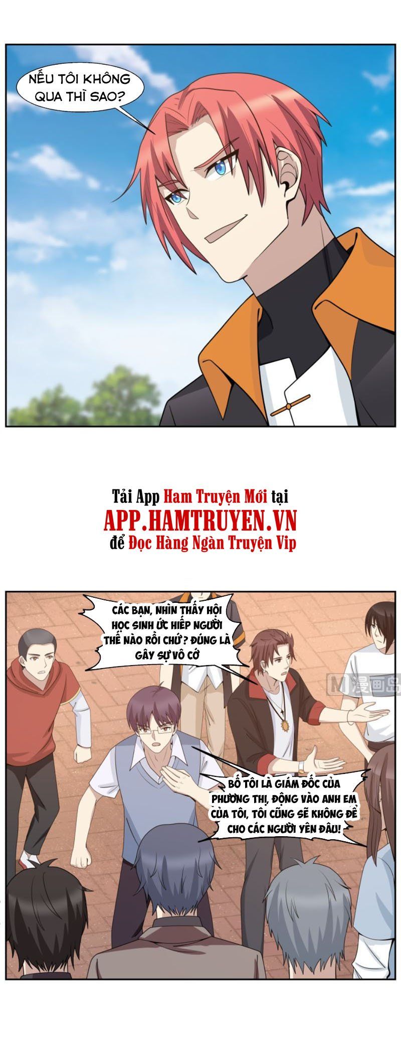 đọc truyện Trên Người Ta Có Một Con Rồng Chương 402 ảnh 5 tại Thiên Thai Truyện