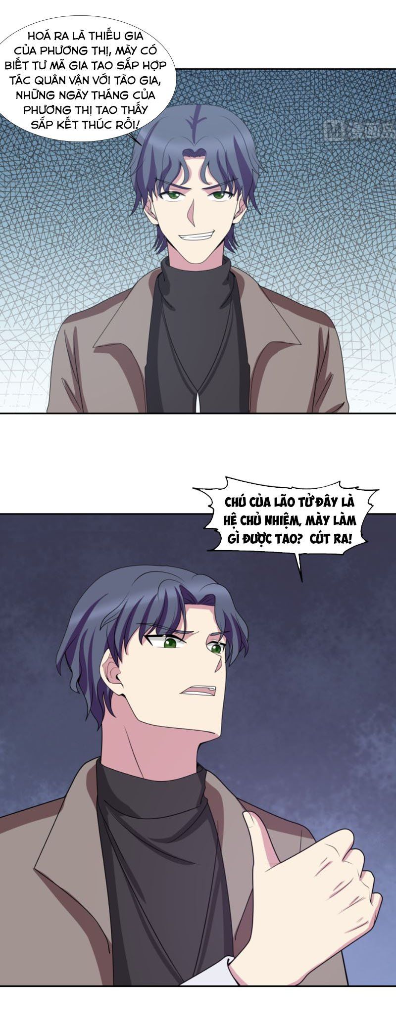 đọc truyện Trên Người Ta Có Một Con Rồng Chương 402 ảnh 6 tại Thiên Thai Truyện