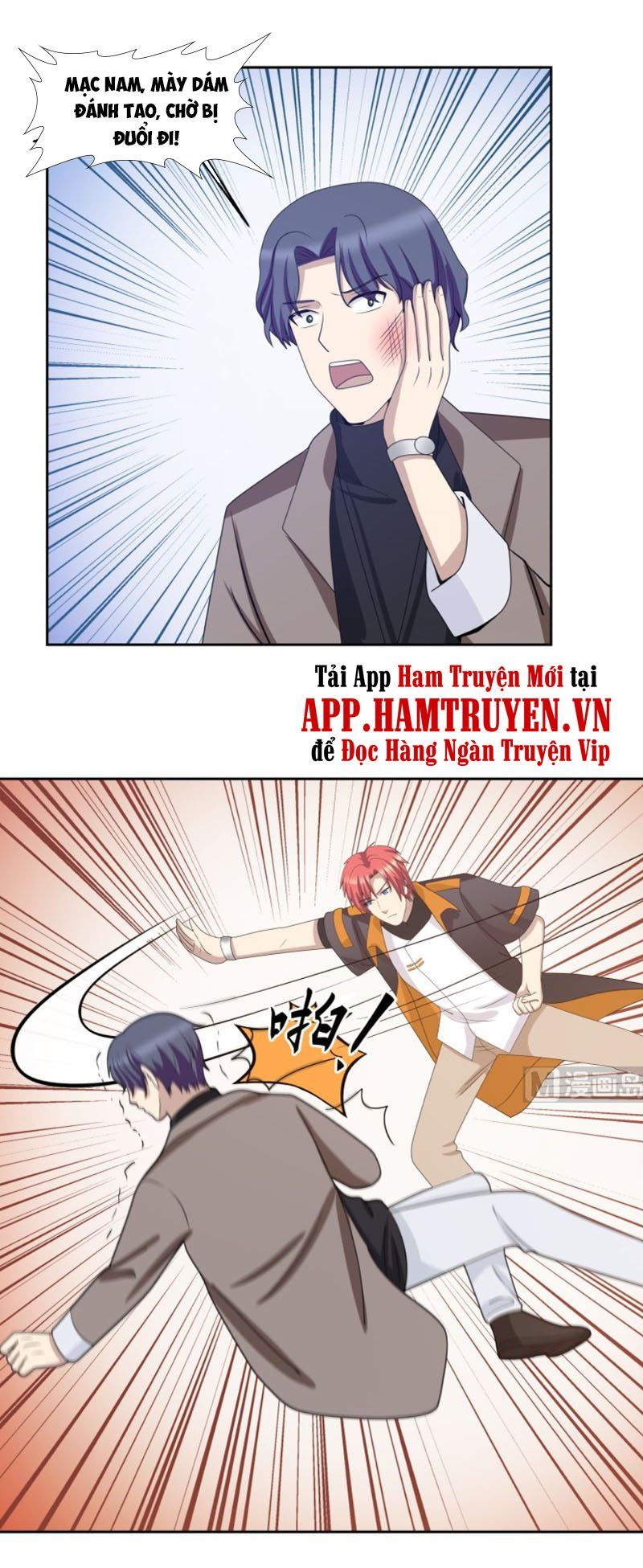 đọc truyện Trên Người Ta Có Một Con Rồng Chương 402 ảnh 9 tại Thiên Thai Truyện