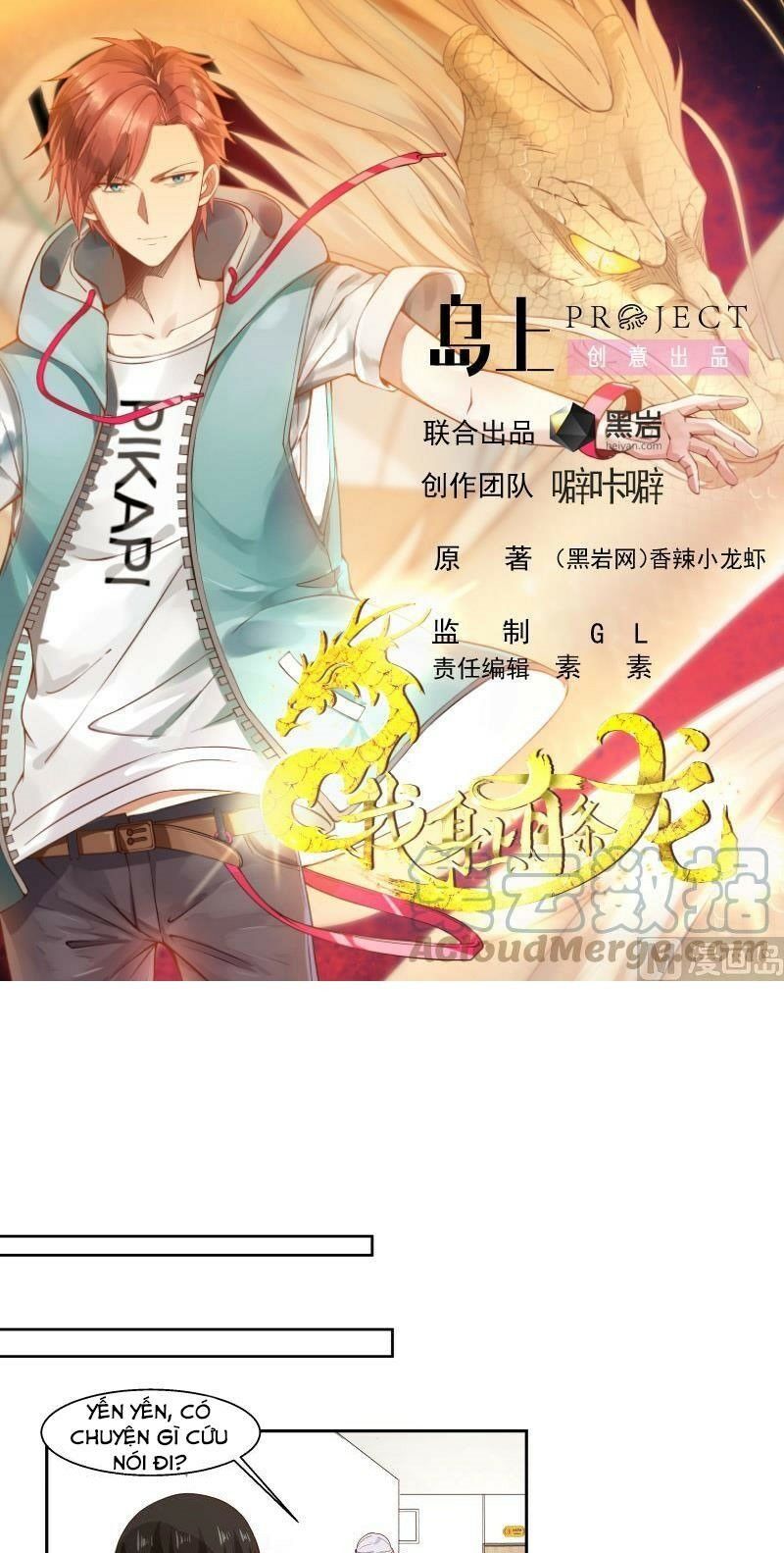 đọc truyện Trên Người Ta Có Một Con Rồng Chương 403 ảnh 3 tại Thiên Thai Truyện