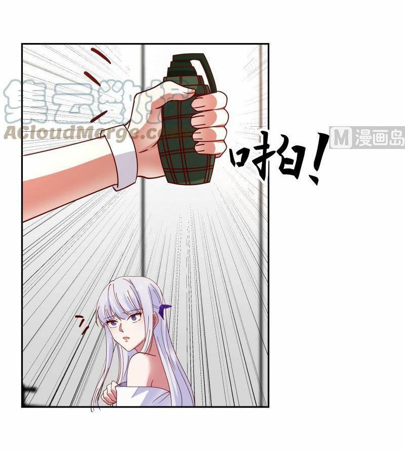 đọc truyện Trên Người Ta Có Một Con Rồng Chương 403 ảnh 17 tại Thiên Thai Truyện