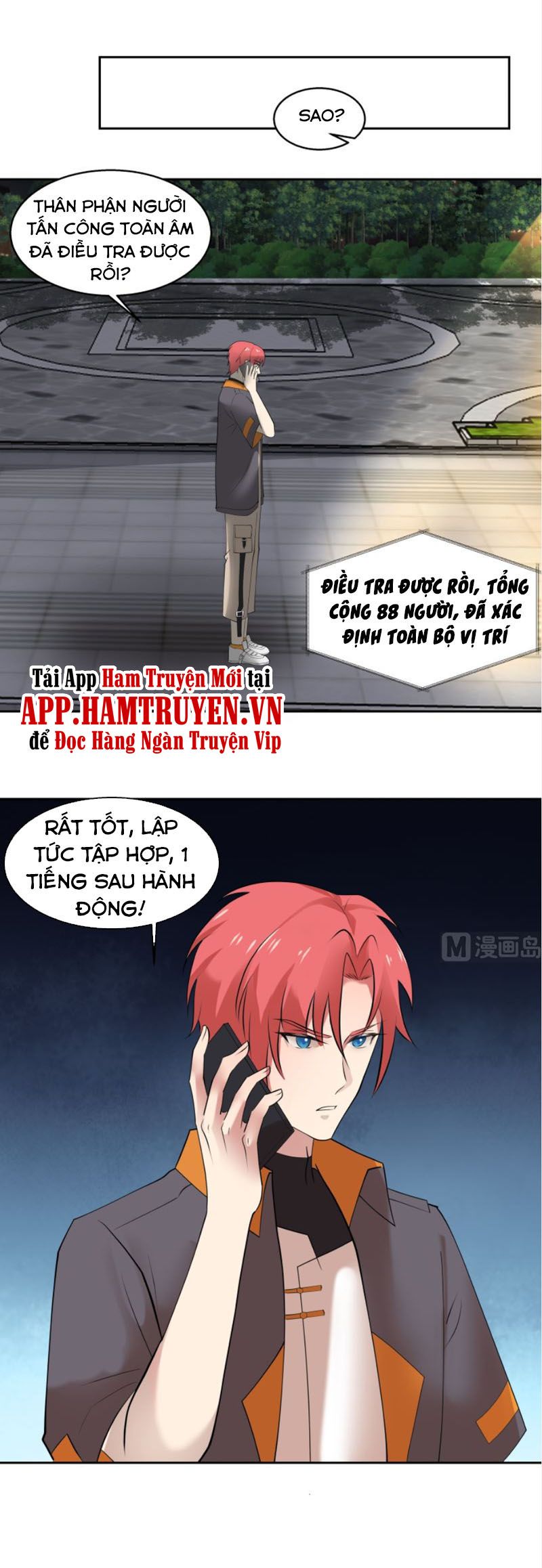 đọc truyện Trên Người Ta Có Một Con Rồng Chương 405 ảnh 13 tại Thiên Thai Truyện