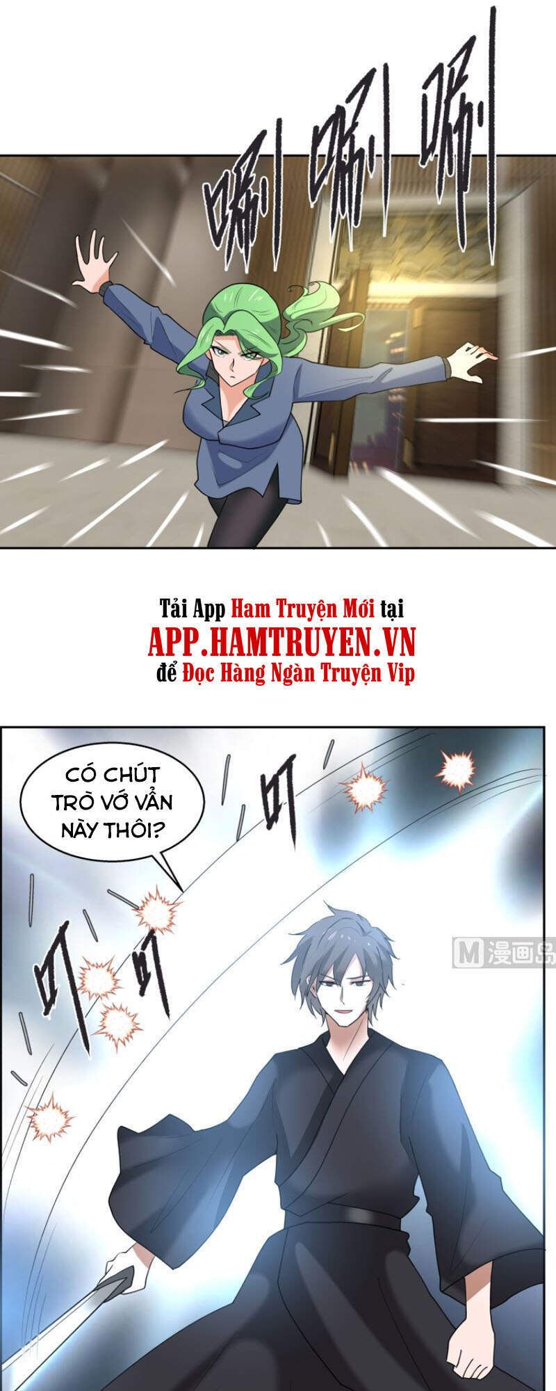 đọc truyện Trên Người Ta Có Một Con Rồng Chương 406 ảnh 9 tại Thiên Thai Truyện