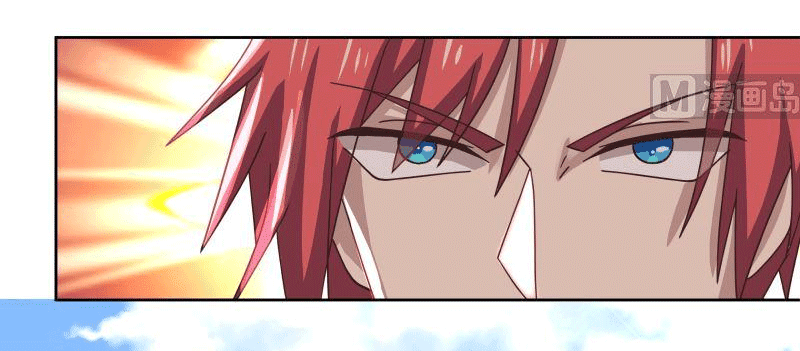 đọc truyện Trên Người Ta Có Một Con Rồng Chương 409 ảnh 22 tại Thiên Thai Truyện