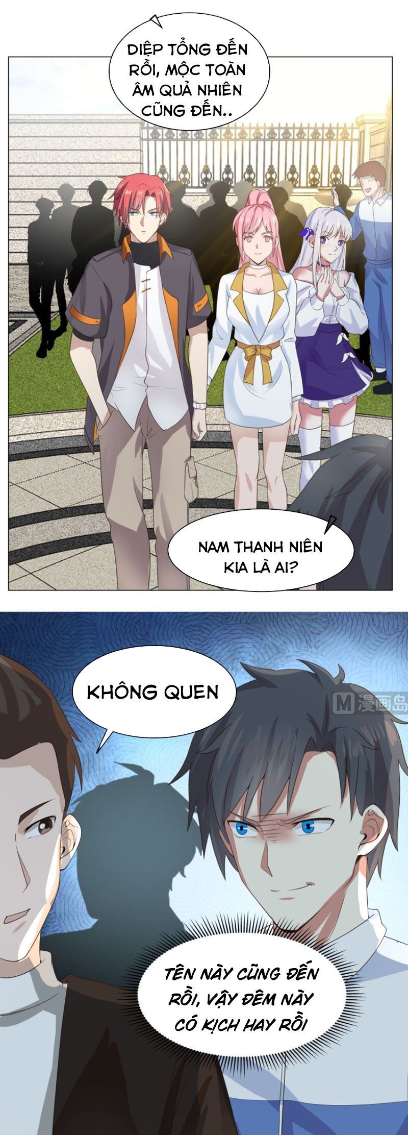 đọc truyện Trên Người Ta Có Một Con Rồng Chương 412 ảnh 3 tại Thiên Thai Truyện