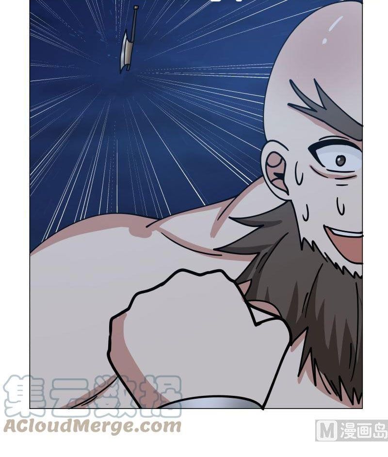 đọc truyện Trên Người Ta Có Một Con Rồng Chương 414 ảnh 10 tại Thiên Thai Truyện