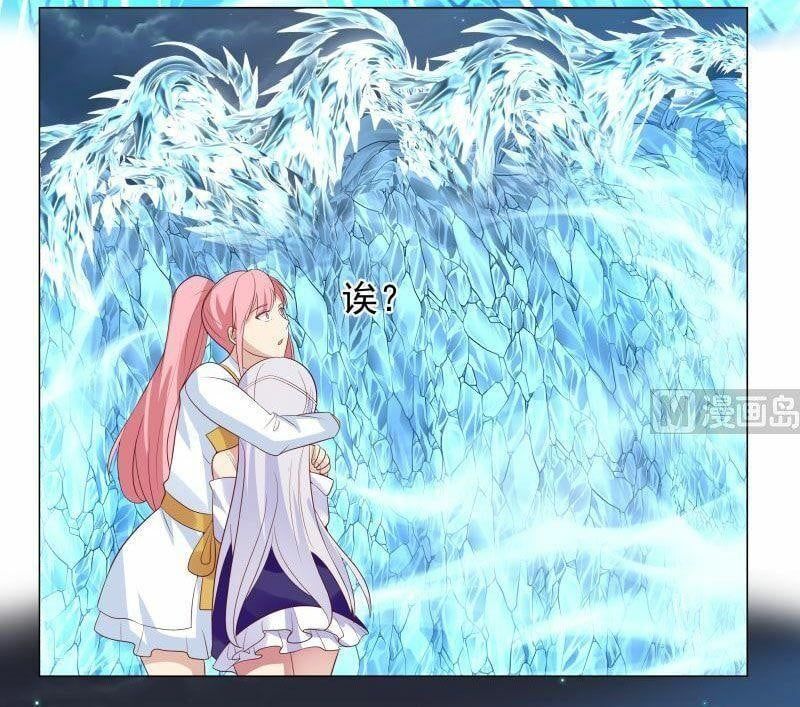 đọc truyện Trên Người Ta Có Một Con Rồng Chương 417 ảnh 9 tại Thiên Thai Truyện