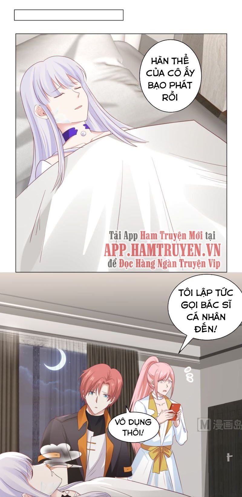 đọc truyện Trên Người Ta Có Một Con Rồng Chương 418 ảnh 3 tại Thiên Thai Truyện