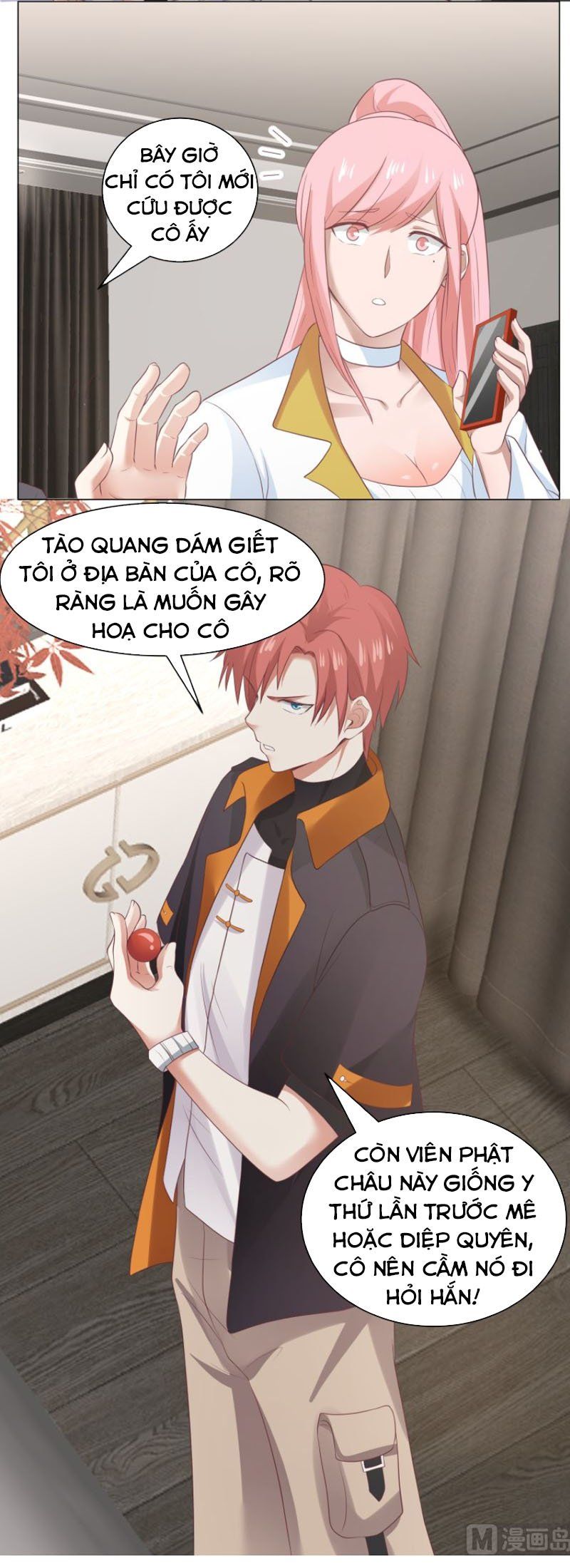 đọc truyện Trên Người Ta Có Một Con Rồng Chương 418 ảnh 4 tại Thiên Thai Truyện